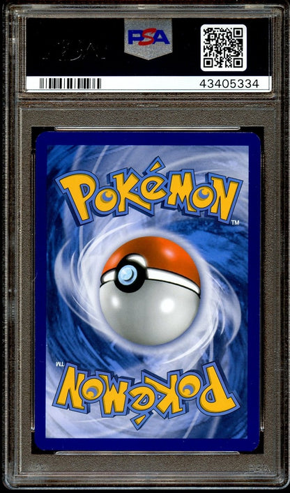 2017 Pokemom Card Charizard GX 150/147 RAINBOW RARE Burning Shadows